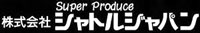 シャトルジャパン